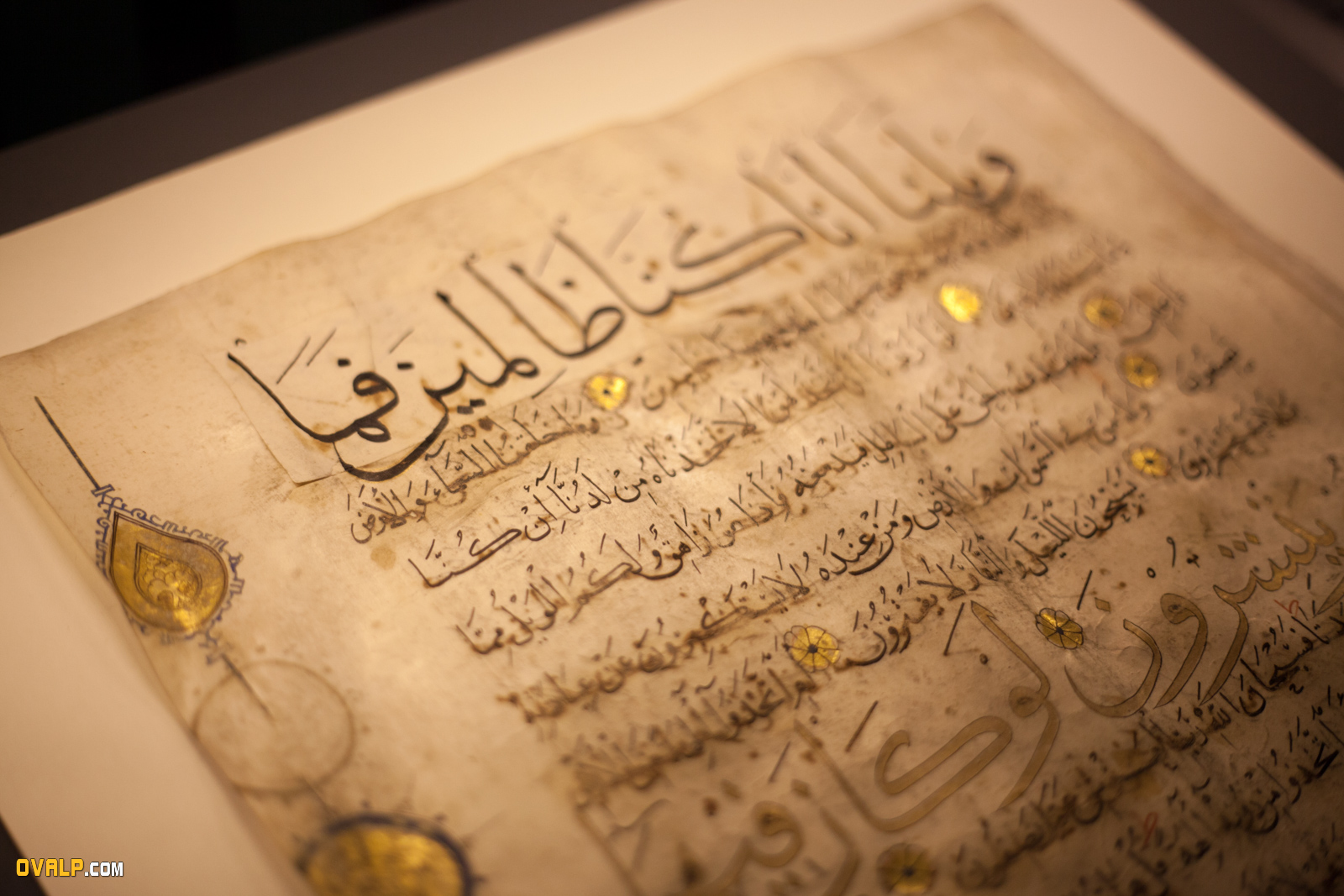 Musee Art Oriental Turin 22